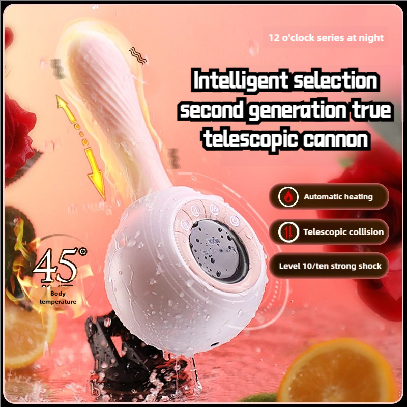 S.P&L Smart Automatic Heated Retractable Dildo Machine for Ultimate Pleasure.