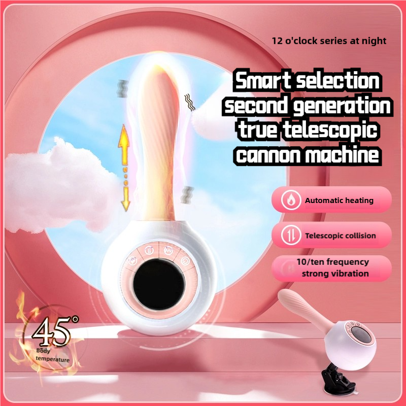 S.P&L Smart Automatic Heated Retractable Dildo Machine for Ultimate Pleasure.